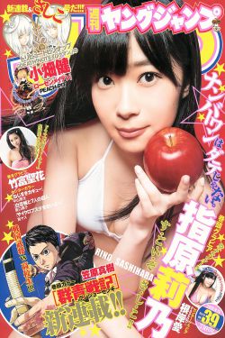 美国队长3电影