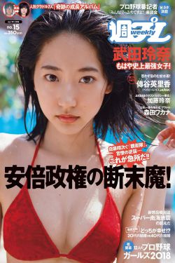 电影危险关系
