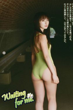 嘎达梅林