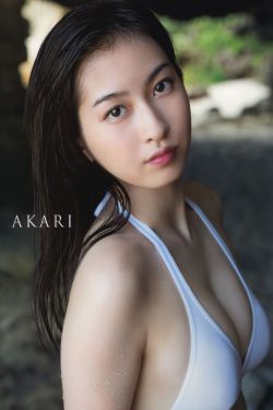 波多野结衣mxgs-968