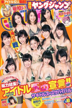 福尔摩斯探案全集