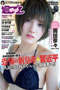 长孙无忧