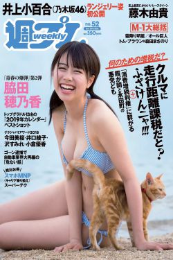美国zoo