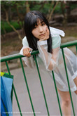 大山的女儿