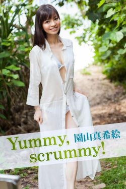 暖暖免费观看电视在线高清