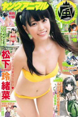 恰似寒光遇骄阳
