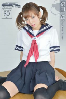 五禽戏教学视频