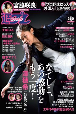 女子监狱完整版电影免费观看