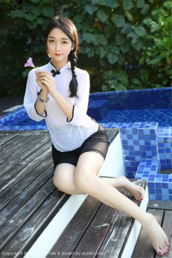 微诺娜