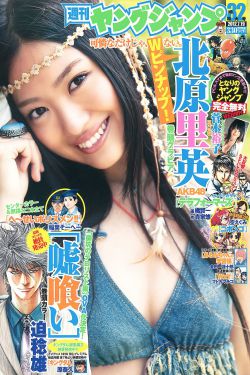 年轻护士2完整