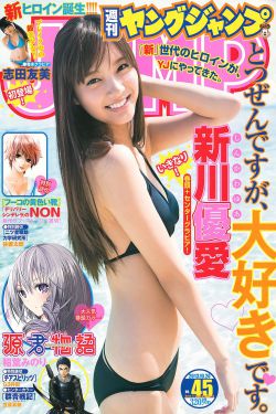 中年妇女吧