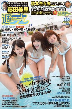 美国禁忌
