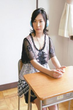 王子枫和袁雯洁免费阅读