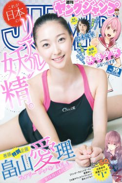 奇优影院