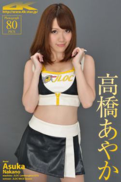张一鸾