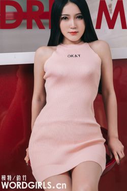 爱你一万年dj版
