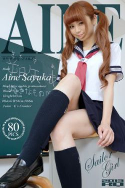 彩虹屁