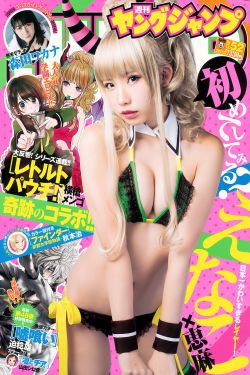 意恐迟迟归电视剧