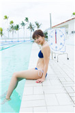 王婉婷