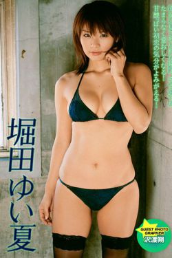是偶然吗
