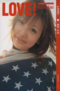 暴走神探