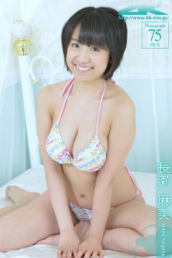 我的妻子的姐姐