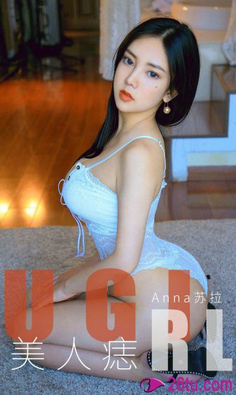 杨超越走光