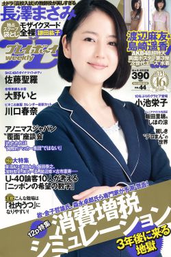 爬床py生锈发条作者