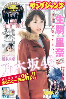 咱家电视剧