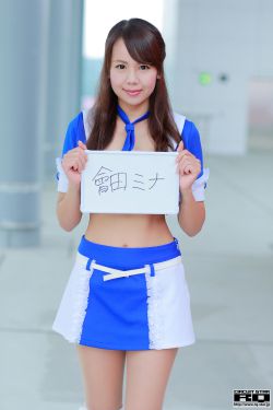 妻しぼり