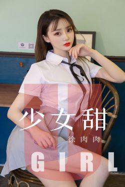 春色寄情人 电视剧